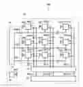 Fig. 01 - Non-volatile semiconductor storage device and method of writing data thereto