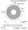 Fig. 09 - Apparatus for initializing and method of manufacturing optical disc, and initialization reference plate