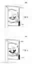 Fig. 08 - Activation system and method for activating an optical article
