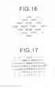 Fig. 11 - Image acquiring method, image processing method, and image transforming method
