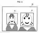 Fig. 04 - Recording and reproducing apparatus and method thereof