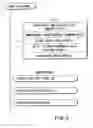 Fig. 07 - Information recording method, information recording medium, and information reproducing method, wherein information is stored on a data recording portion and a management information recording portion