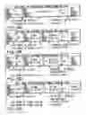 Fig. 19 - Information recording method, information recording medium, and information reproducing method, wherein information is stored on a data recording portion and a management information recording portion
