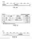 Fig. 31 - Information recording method, information recording medium, and information reproducing method, wherein information is stored on a data recording portion and a management information recording portion