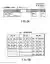 Fig. 03 - Information recording method, information recording medium, and information reproducing method, wherein information is stored on a data recording portion and a management information recording portion
