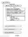 Fig. 06 - Information recording method, information recording medium, and information reproducing method, wherein information is stored on a data recording portion and a management information recording portion