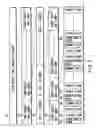 Fig. 08 - Information recording method, information recording medium, and information reproducing method, wherein information is stored on a data recording portion and a management information recording portion