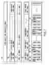 Fig. 08 - Information recording method, information recording medium, and information reproducing method, wherein information is stored on a data recording portion and a management information recording portion