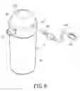 Fig. 07 - HEATING APPARATUS AND HEATING APPARATUS SET