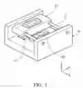 Fig. 06 - IMAGE DETECTING MODULE AND POSITIONING MECHANISM THEREOF