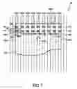 Fig. 08 - Closed-loop printing registration systems, devices, components and methods