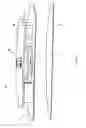 Fig. 08 - Water feature device