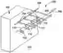 Fig. 01 - SOIL REINFORCING RETAINING WALL ANCHOR