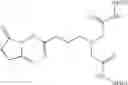Fig. 16 - PEG LINKER COMPOUNDS AND BIOLOGICALLY ACTIVE CONJUGATES THEREOF