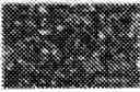 Fig. 04 - Method for extemporaneous and reversible concentration of liposomes