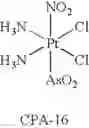Fig. 28 - Platinum complexes and methods of use