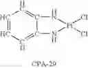 Fig. 35 - Platinum complexes and methods of use