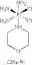 Fig. 53 - Platinum complexes and methods of use