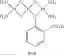 Fig. 63 - Platinum complexes and methods of use