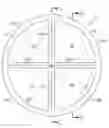 Fig. 01 - Multi-piece Pizza With Peripheral Crust Structure and Method and Apparatus for Forming the Same