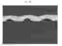 Fig. 09 - METHOD OF FORMING PRINTED CIRCUIT PATTERN, FORMING GUIDE FOR PATTERN, AND GUIDE-FORMING INK