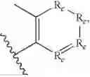 Fig. 52 - POLYMERIC BEADS FOR OLIGOMER SYNTHESIS