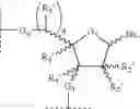 Fig. 59 - POLYMERIC BEADS FOR OLIGOMER SYNTHESIS