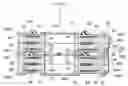 Fig. 01 - Fuel cell and separator for the same
