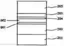 Fig. 01 - Semiconductor light-emitting device, surface-emission laser diode, and production apparatus thereof, production method, optical module and optical telecommunication system