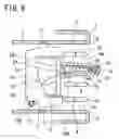 Fig. 07 - VENT ASSEMBLY WITH ADJUSTABLE AIR GUIDE VANES