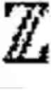 Fig. 09 - Method and apparatus of sharing spectrum with legacy communication system