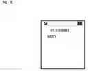 Fig. 11 - Multiparty call processing method and apparatus for mobile terminal