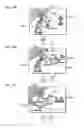 Fig. 05 - Image generation method and information storage medium with program for video game in which operation of the controller beyond a predetermined angle causes a character to attack