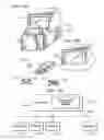 Fig. 20 - Image generation method and information storage medium with program for video game in which operation of the controller beyond a predetermined angle causes a character to attack