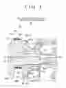 Fig. 04 - Vehicular belt-driven continuously variable transmission and control method thereof