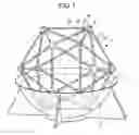 Fig. 02 - Rotary exercise apparatus