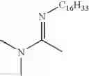 Fig. 06 - Reversible surfactants and methods of use in subterranean formations