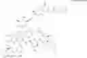 Fig. 72 - Glycopeptide antibiotic derivative