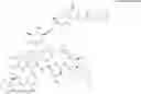 Fig. 74 - Glycopeptide antibiotic derivative