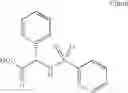 Fig. 96 - Method for administering GLP-1 molecules