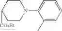 Fig. 1002 - Azolecarboxamide derivative