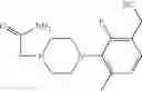 Fig. 1102 - Azolecarboxamide derivative