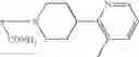 Fig. 1306 - Azolecarboxamide derivative