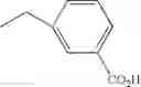 Fig. 1925 - Azolecarboxamide derivative