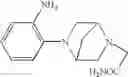 Fig. 216 - Azolecarboxamide derivative