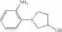 Fig. 295 - Azolecarboxamide derivative