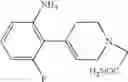 Fig. 313 - Azolecarboxamide derivative