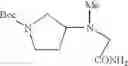 Fig. 40 - Azolecarboxamide derivative