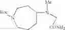 Fig. 41 - Azolecarboxamide derivative
