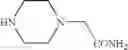 Fig. 44 - Azolecarboxamide derivative